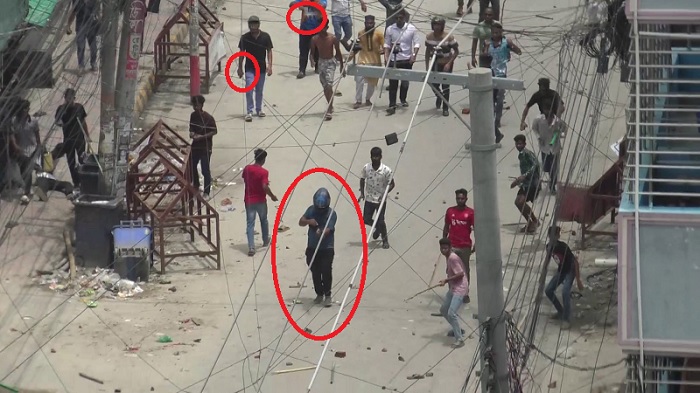 সিরাজগঞ্জে শেখ হাসিনাসহ ৫৪৯ জনের