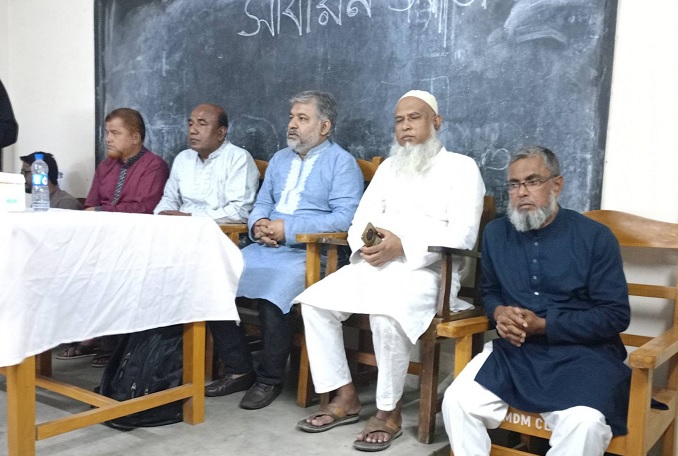 চট্টগ্রামে সিরাজগঞ্জ কল্যাণ সমিতির মতবিনিময়