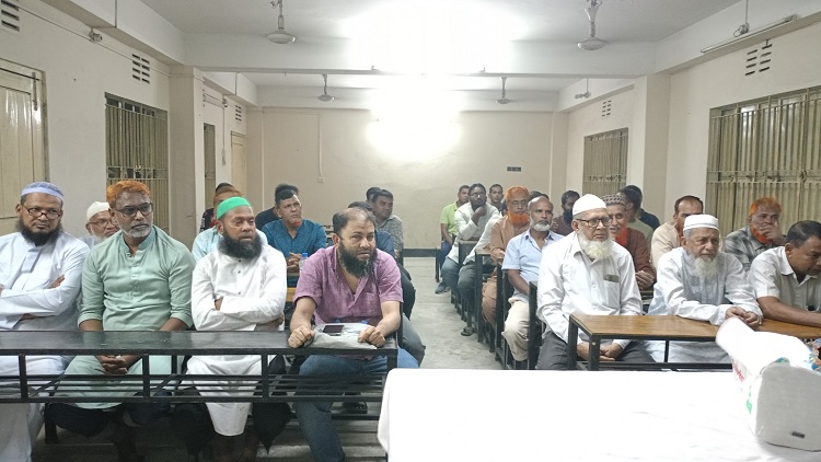 চট্টগ্রামে সিরাজগঞ্জ কল্যাণ সমিতির মতবিনিময়