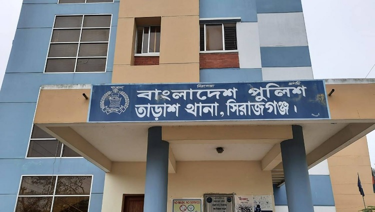 তাড়াশ পুলিশ থানা