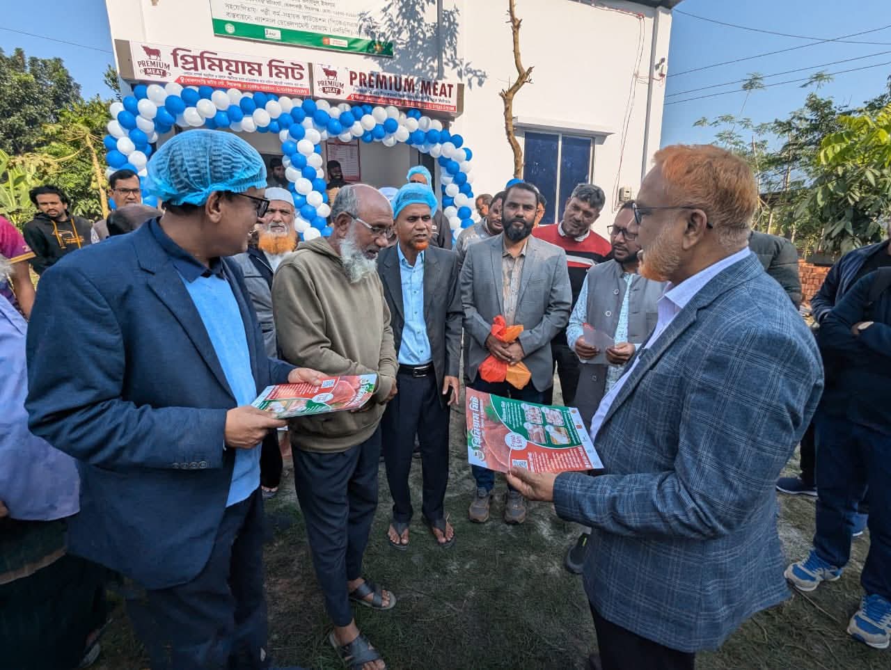 সিরাজগঞ্জে ‘প্রিমিয়াম মিট’ মাংস প্রক্রিয়াজাতকরণ প্লান্টের উদ্বোধন