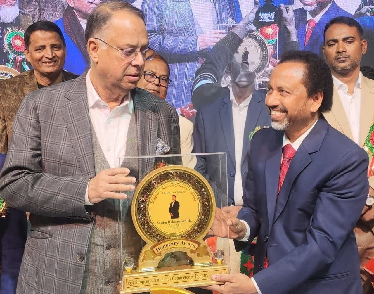 সিরাজগঞ্জ চেম্বারের নবনির্বাচিত কমিটির শপথ ও এজিএম অনুষ্ঠিত