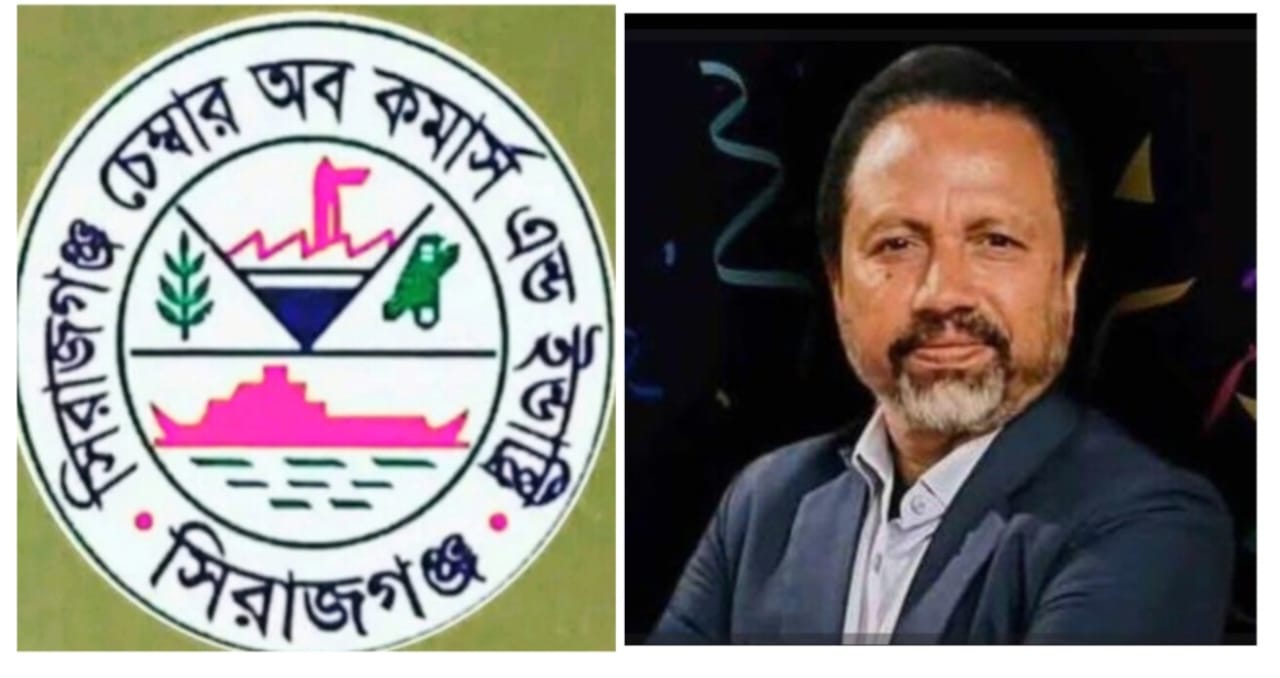 চেম্বার নির্বাচন: ব্যবসায়ীদের প্রতি সাইদুর রহমান বাচ্চুর ৩ বার্তা