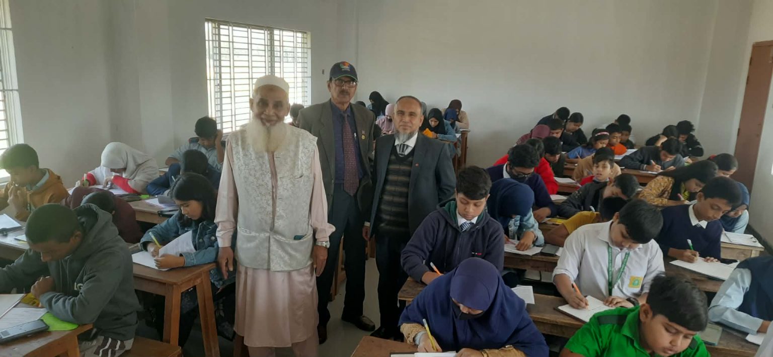 সিরাজগঞ্জে স্মৃতি বৃত্তি পরীক্ষায় অংশ নিল ৯০৮ শিক্ষার্থী