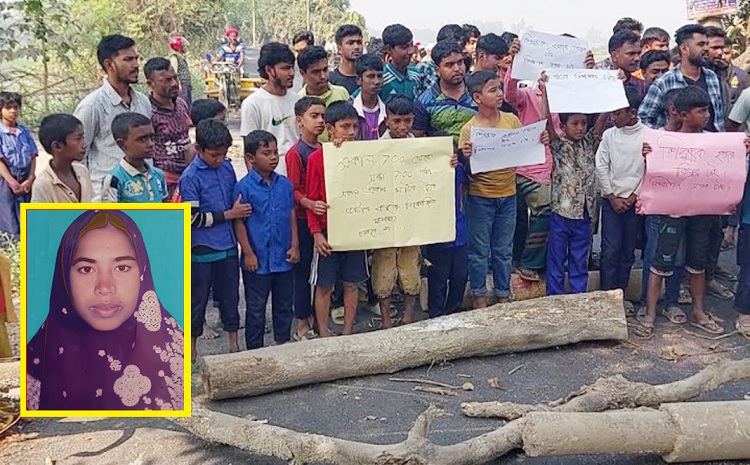 শাহজাদপুরে ট্রাকের ধাক্কায় শিক্ষিকা নিহত