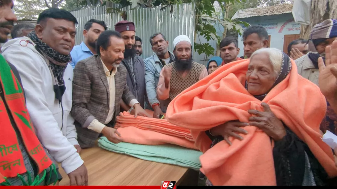 সিরাজগঞ্জে খালেদা জিয়ার স্মরণে ও মাগফেরাত কামনায় শীতবস্ত্র বিতরণ