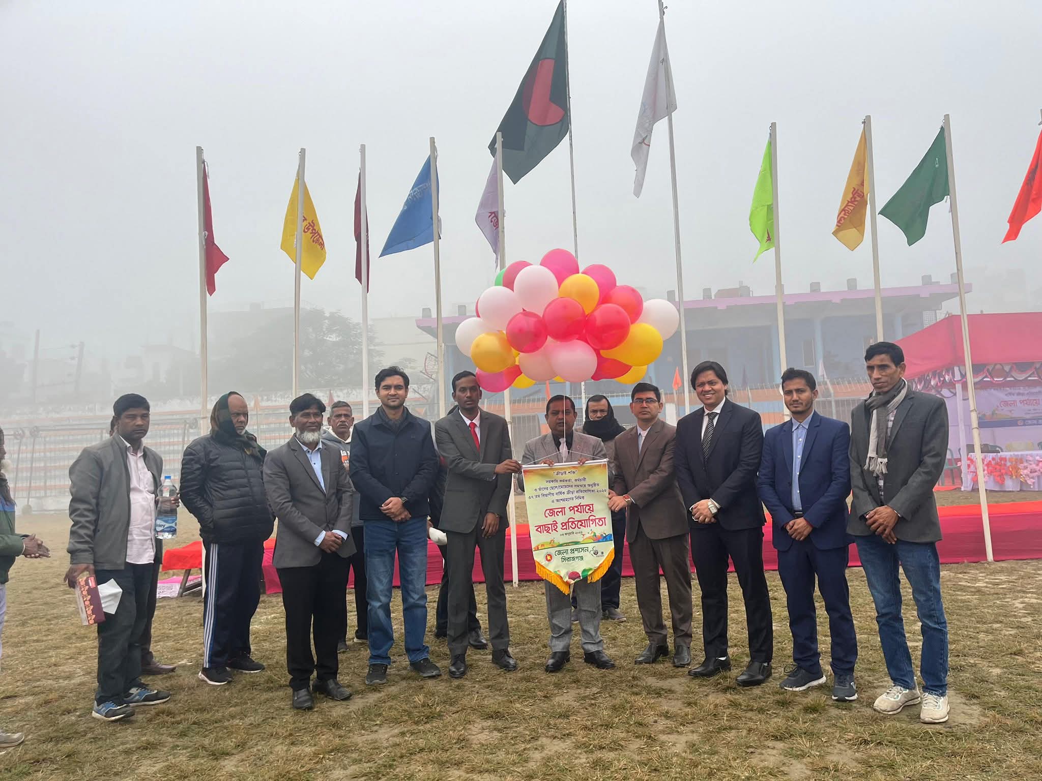 বিভাগীয় বার্ষিক ক্রীড়া প্রতিযোগিতার সিরাজগঞ্জের বাছাই অনুষ্ঠিত