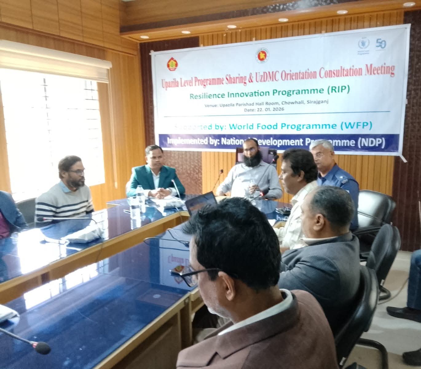 চৌহালীতে বন্যা পূর্বাভাসভিত্তিক দুর্যোগ ব্যবস্থাপনা কার্যক্রম নিয়ে সমন্বয় সভা