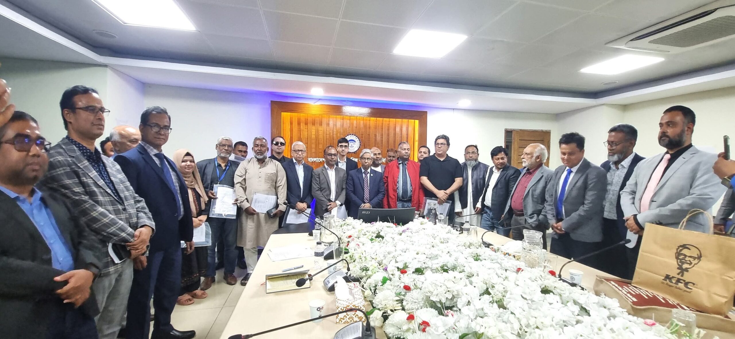 সিরাজগঞ্জ বিসিক শিল্পপার্কে নতুন আরও ১৯ উদ্যোক্তা পেলেন প্লট