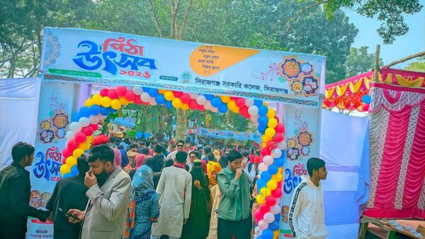 সিরাজগঞ্জ সরকারি কলেজে ‘পিঠা উৎসব ২০২৬’