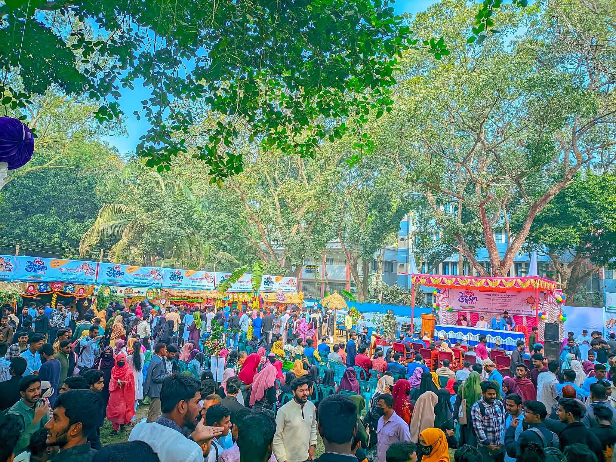 সিরাজগঞ্জ সরকারি কলেজে 'পিঠা উৎসব ২০২৬'