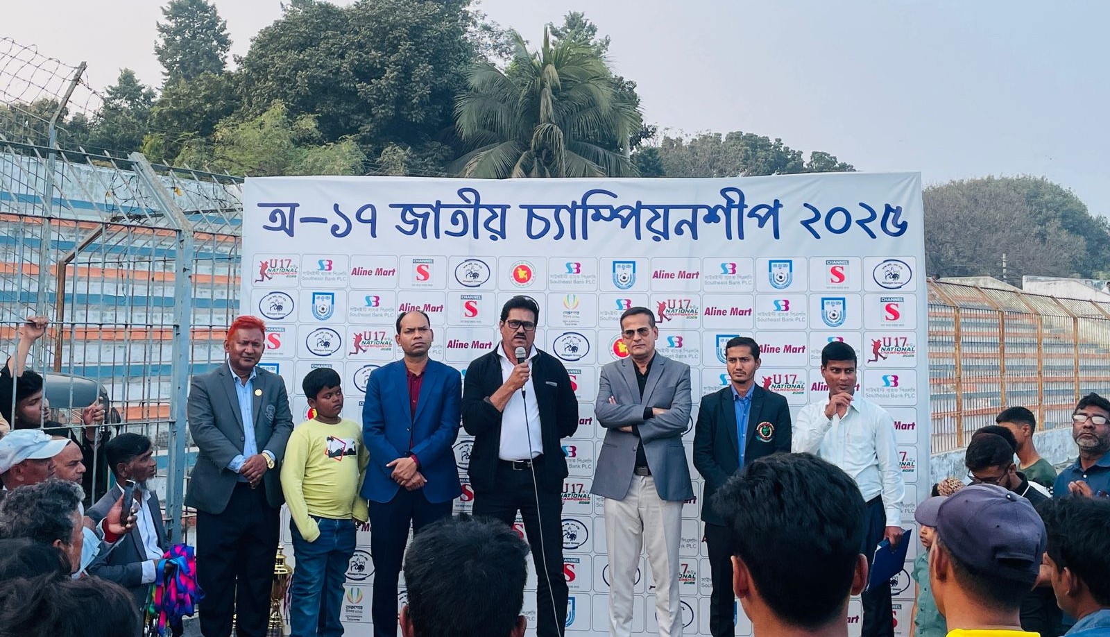 অনূর্ধ্ব-১৭ ফুটবলে পদ্মা জোন চ্যাম্পিয়ন সিরাজগঞ্জ