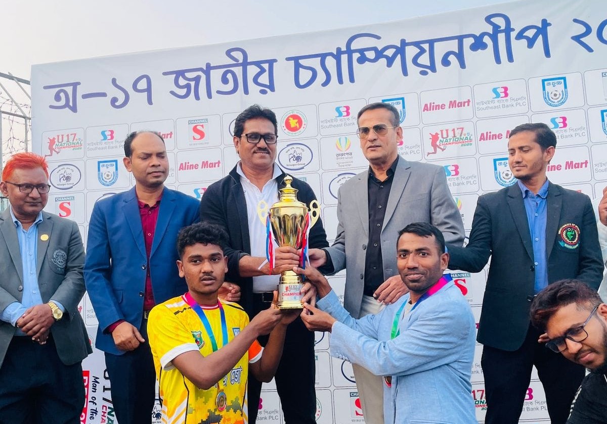অনূর্ধ্ব-১৭ ফুটবলে পদ্মা জোন চ্যাম্পিয়ন সিরাজগঞ্জ