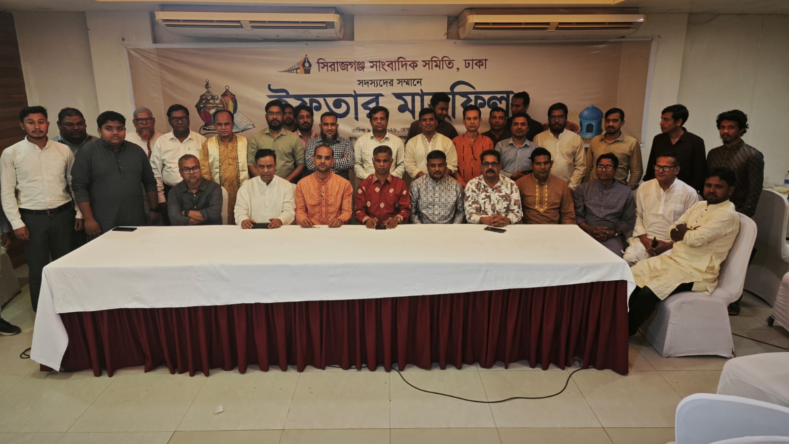 সিরাজগঞ্জ সাংবাদিক সমিতি