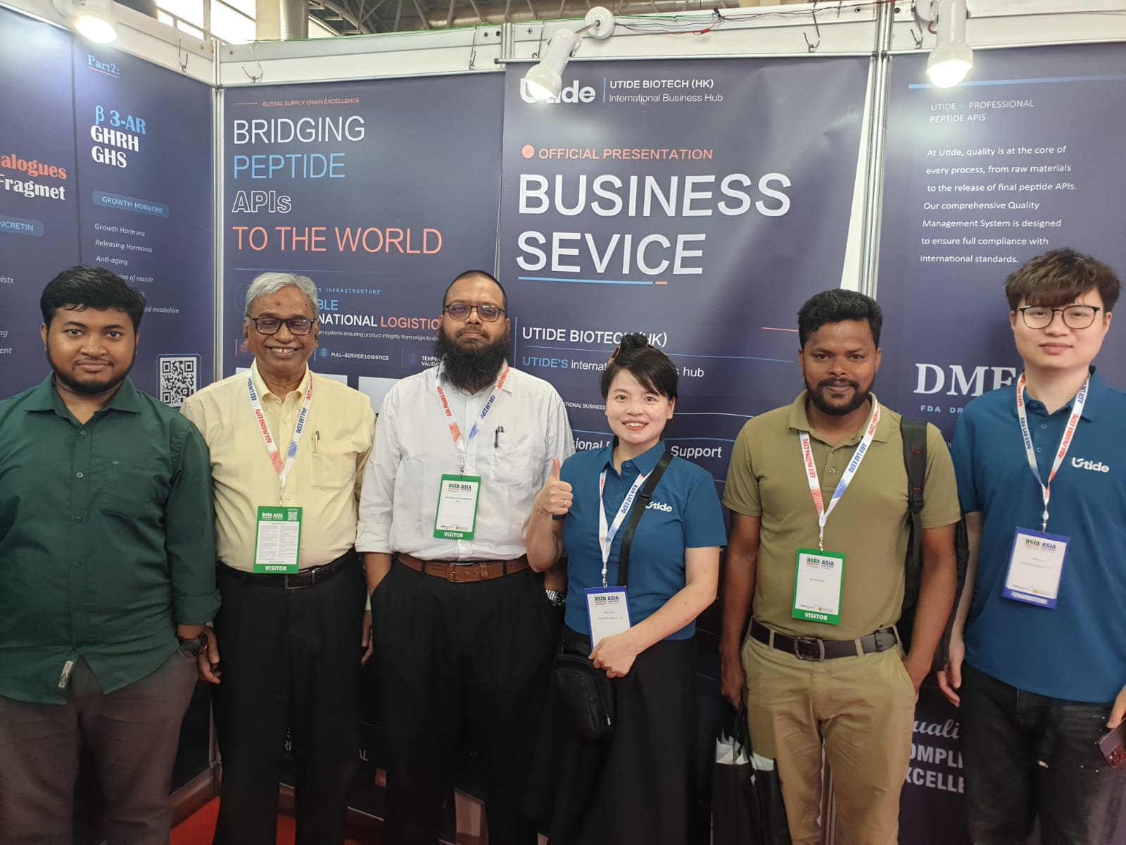 এশিয়া ফার্মা এক্সপোতে সিরাজগঞ্জ ইকোনমিক জোন কর্তৃপক্ষের বিনিয়োগ আহ্বান