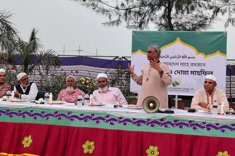 সিরাজগঞ্জ ইকোনোমিক জোন