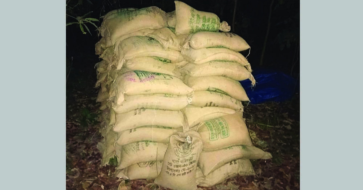 গুদামের পেছনের জঙ্গলে মিললো সরকারি চালের বস্তা