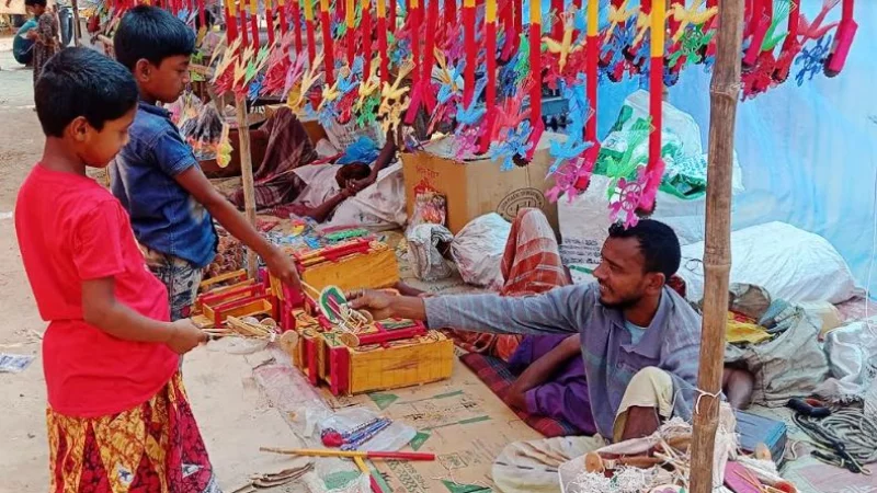 বারুহাস মেলা