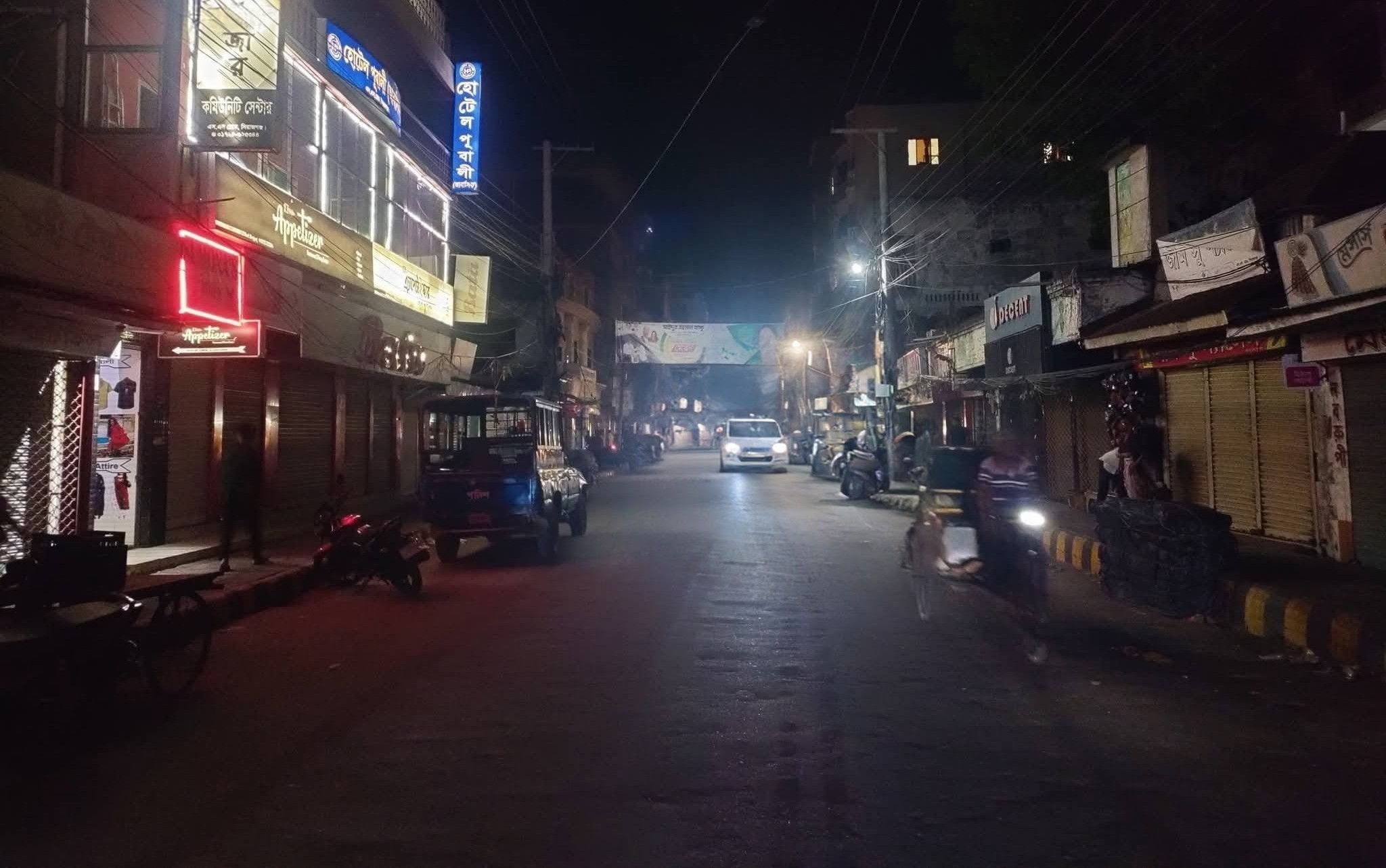 সিরাজগঞ্জে সব মার্কেট ও প্রতিষ্ঠান বন্ধের সময়সূচি মানতে বিশেষ নির্দেশনা