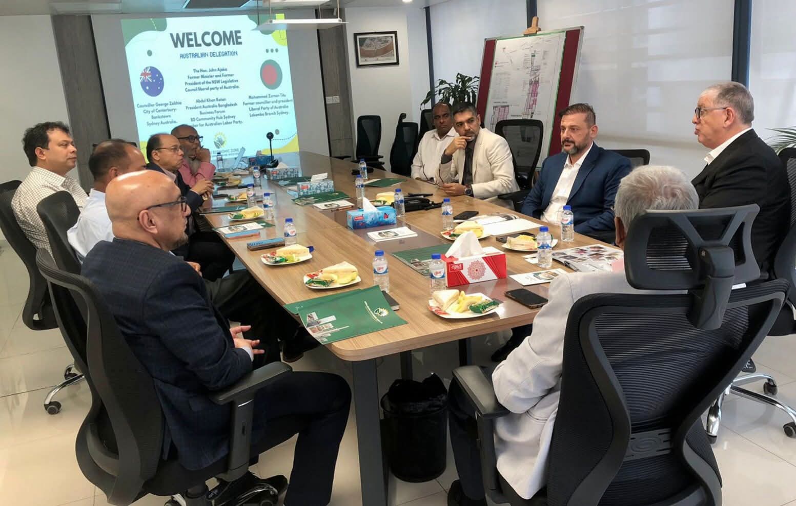 সিরাজগঞ্জ ইকোনমিক জোন