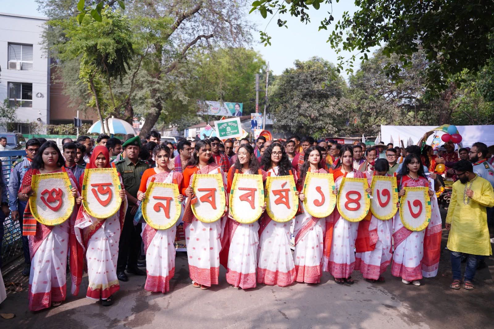 নানা আয়োজনে সিরাজগঞ্জে পহেলা বৈশাখ উদযাপিত