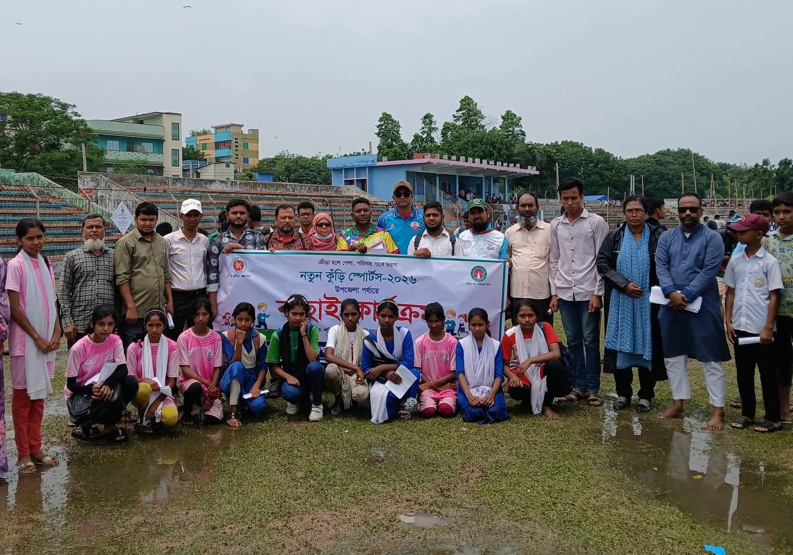 নতুন কুঁড়ি স্পোর্টসের সিরাজগঞ্জ সদর ও পৌরসভার বাছাইপর্ব অনুষ্ঠিত