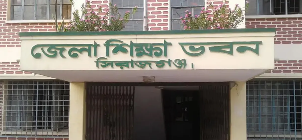 রাজশাহী বিভাগে ২য় সর্বোচ্চ এসএসসি পরীক্ষার্থী সিরাজগঞ্জে