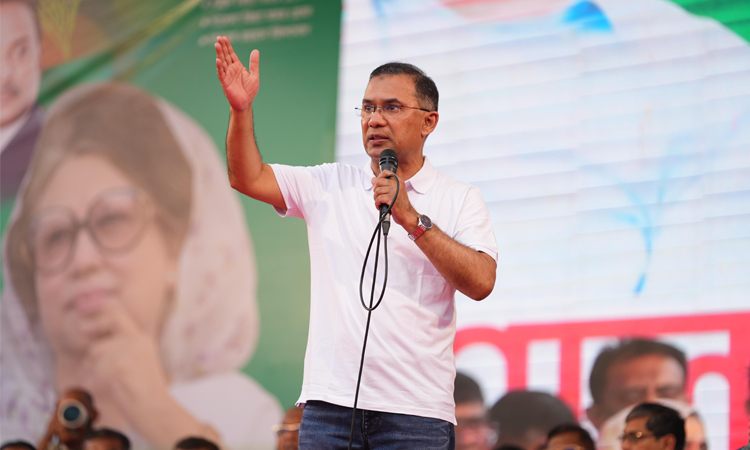 তারেক রহমান