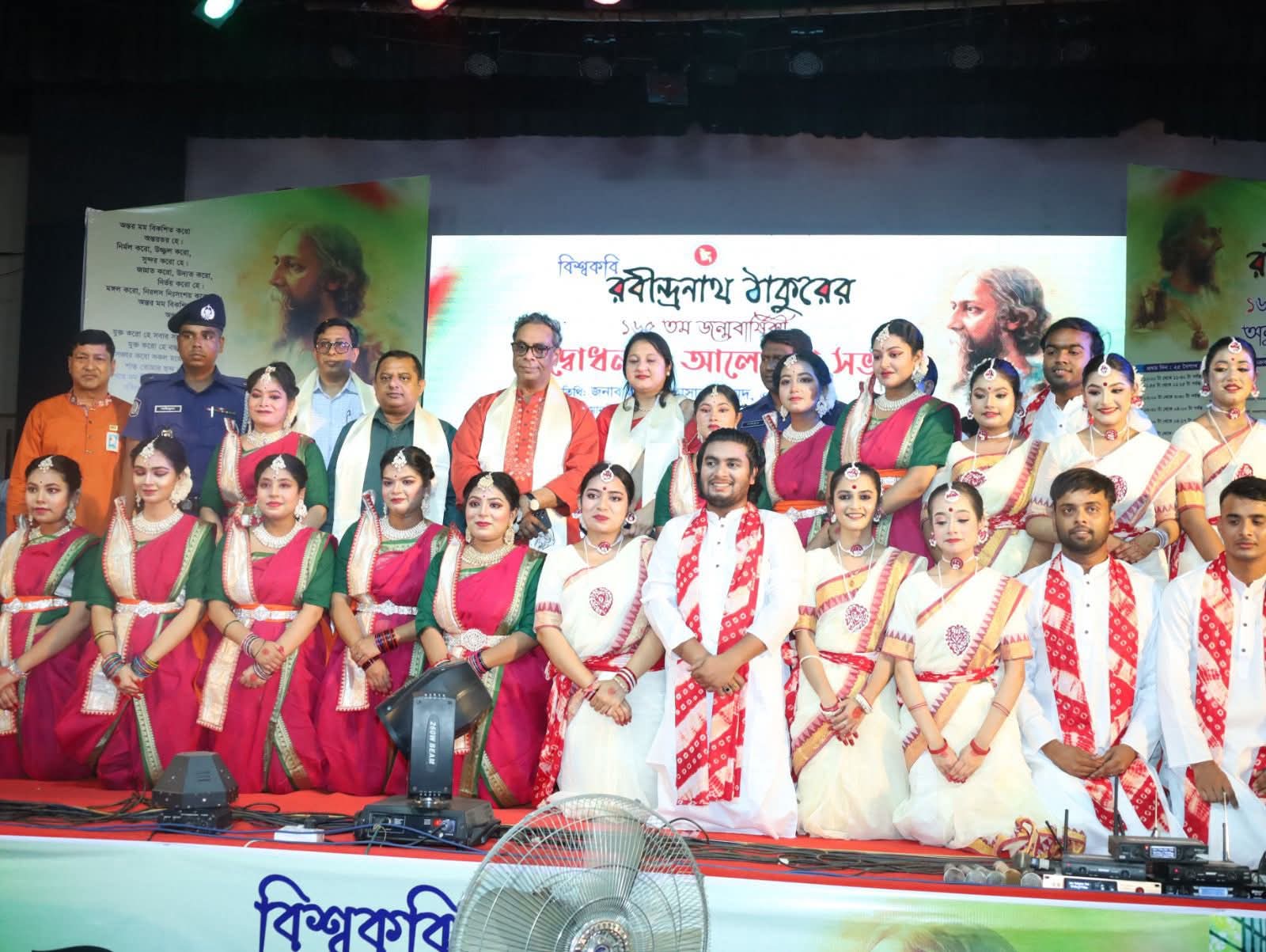 নানা আয়োজনে সিরাজগঞ্জে রবীন্দ্রনাথের জন্মবার্ষিকী