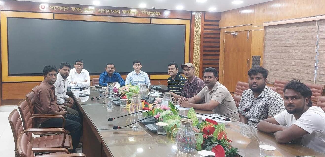 সিরাজগঞ্জ ম্যারাথন নিয়ে জেলা প্রশাসকের সঙ্গে মতবিনিময়