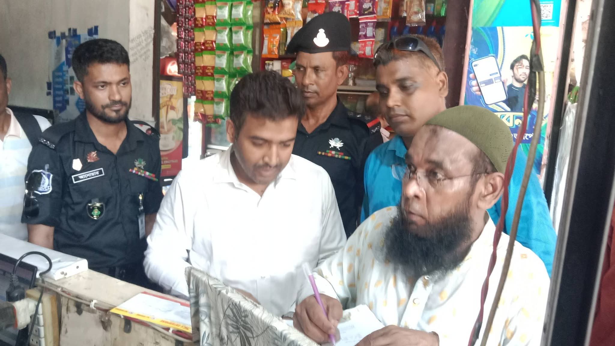 সিরাজগঞ্জে অতিরিক্ত ভাড়া: ভ্রাম্যমাণ আদালতের অভিযানে ৮৯ হাজার টাকা জরিমানা