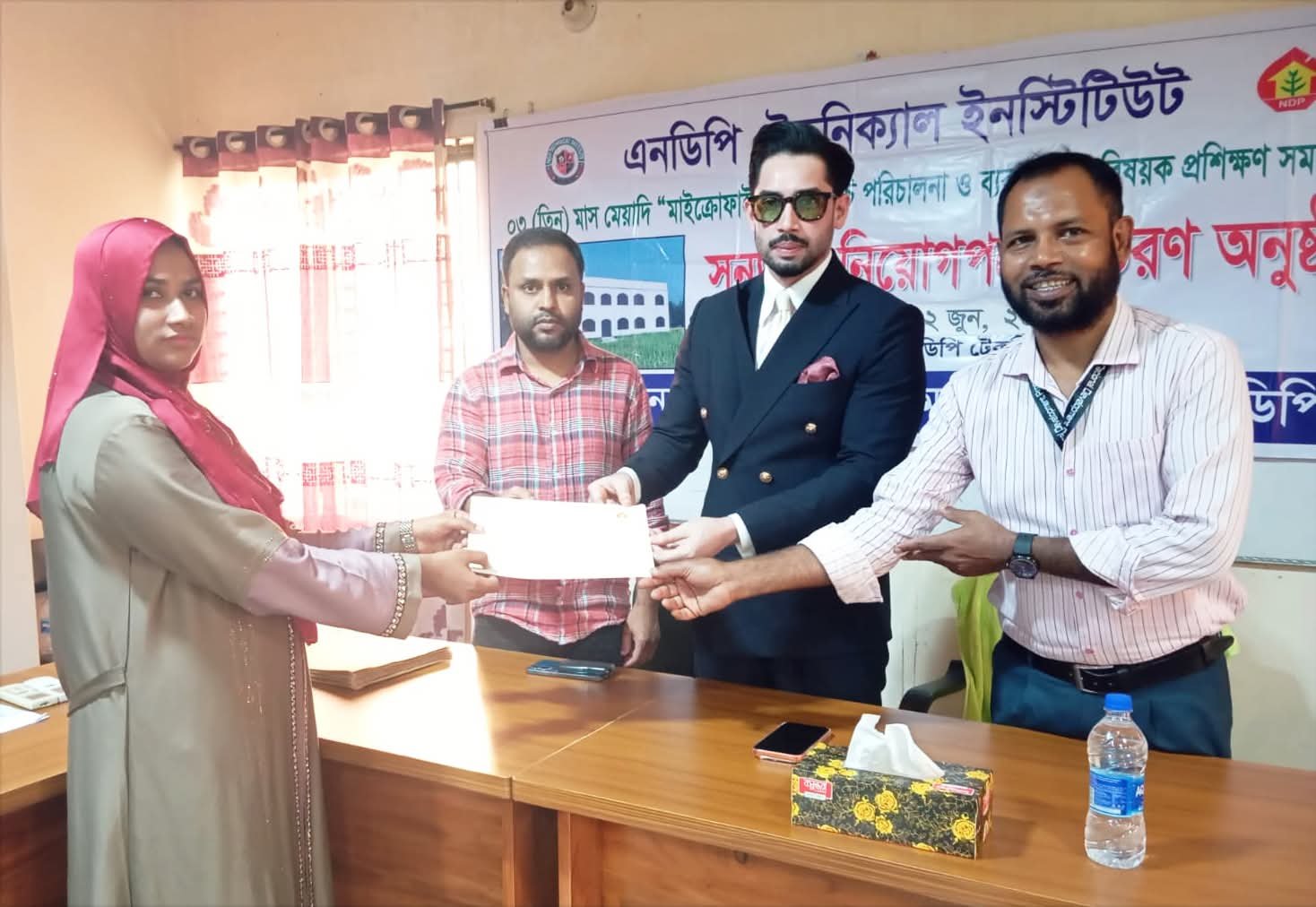 এনডিপি টেকনিক্যাল ইনস্টিটিউটে মাইক্রোফাইন্যান্স প্রশিক্ষণের সনদ বিতরণ