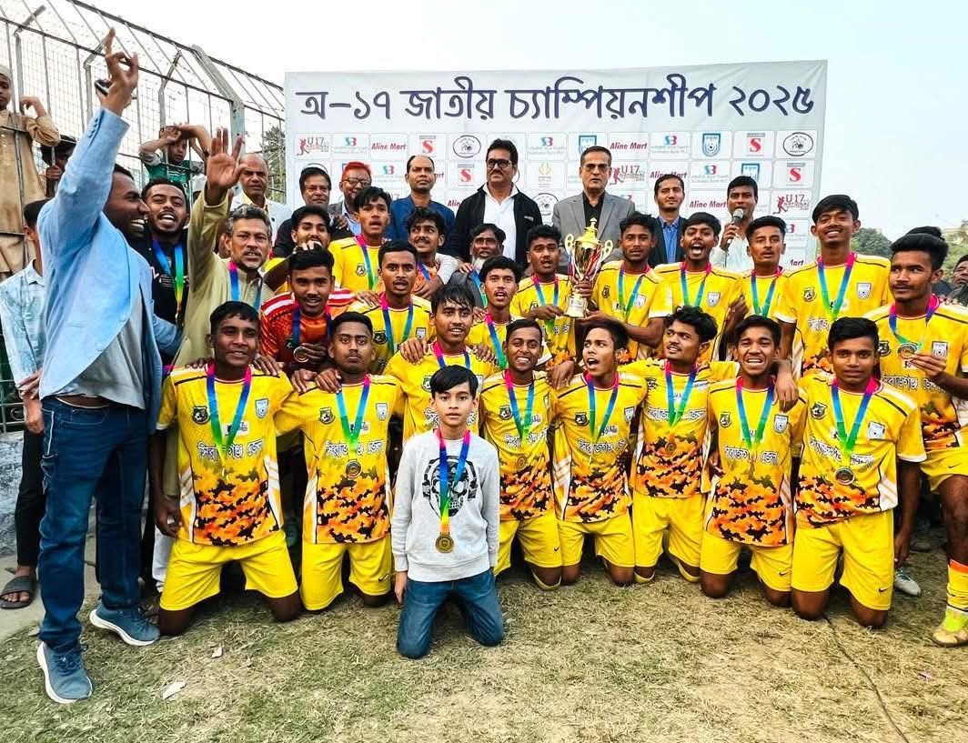 জাতীয় অনূর্ধ্ব-১৭ ফুটবলের চূড়ান্ত পর্বে সিরাজগঞ্জ, প্রথম প্রতিপক্ষ মৌলভীবাজার