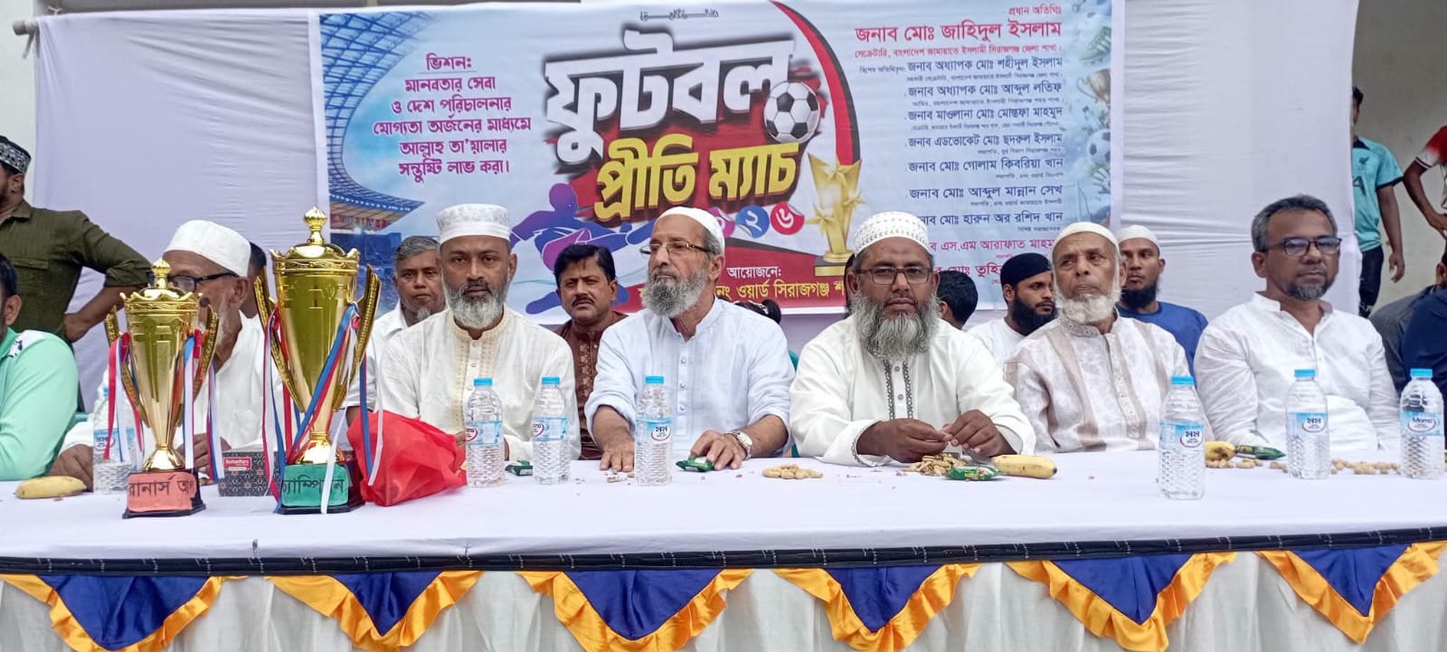 সিরাজগঞ্জে যুব জামায়াতের প্রীতি ফুটবল ম্যাচ অনুষ্ঠিত