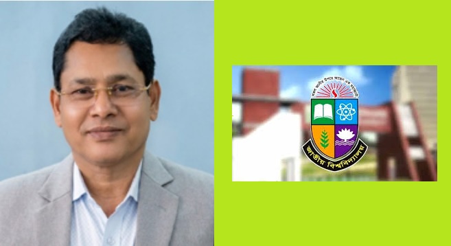 জাতীয় বিশ্ববিদ্যালয়ের উপ-উপাচার্য (প্রো-ভিসি) হলেন ঢাকা বিশ্ববিদ্যালয়ের (ঢাবি) অধ্যাপক ড. মোহাম্মদ আলী জিন্নাহ