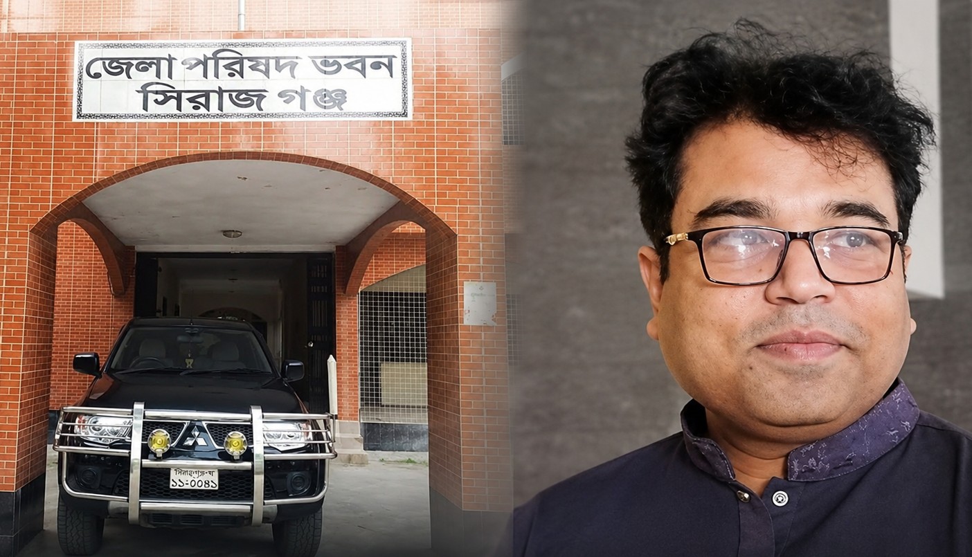 সিরাজগঞ্জ জেলা পরিষদের নতুন প্রশাসক হলেন সাইফুল ইসলাম শাহীন