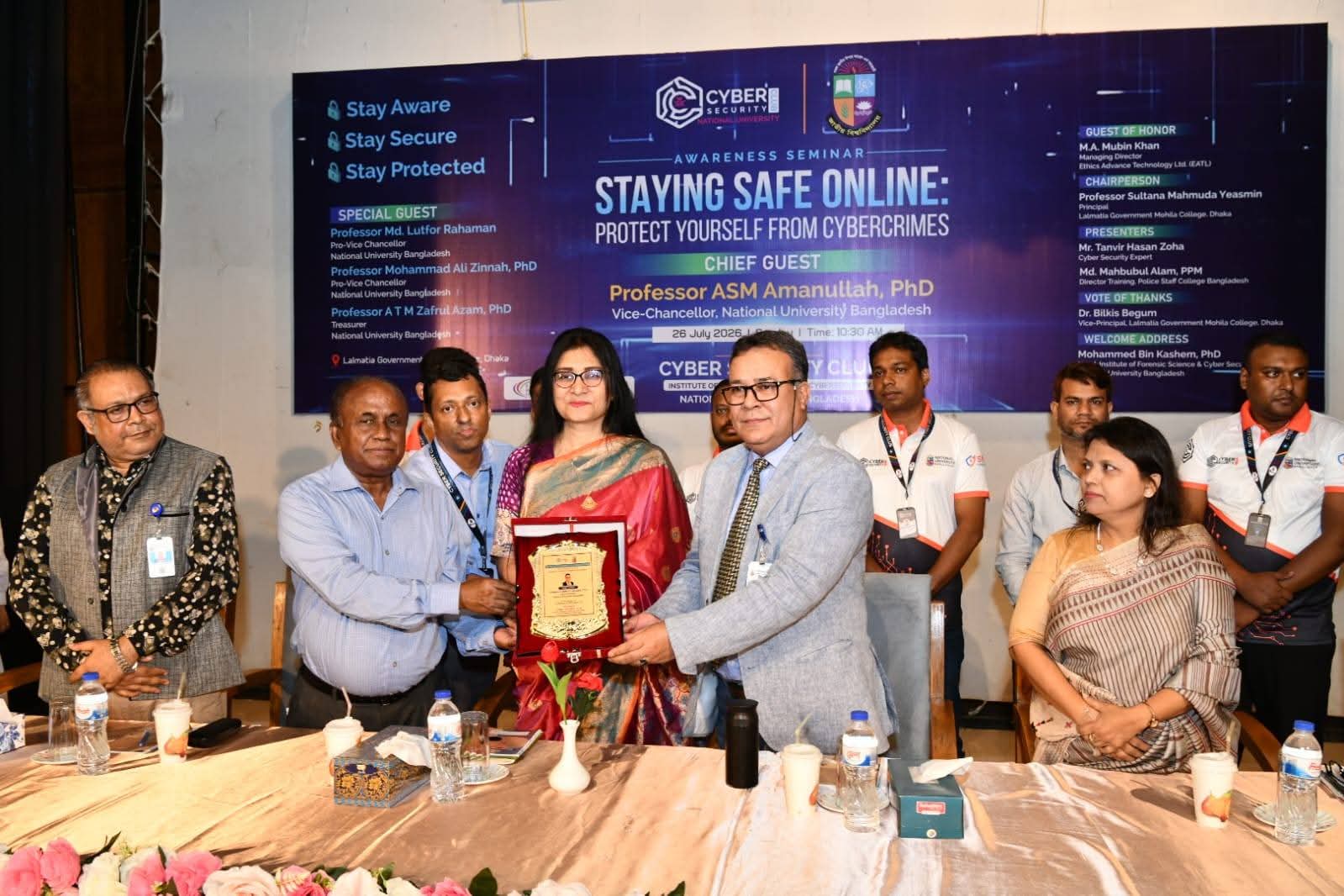 সিরাজগঞ্জের মহিবুল হাসানের নেতৃত্বে জাতীয় বিশ্ববিদ্যালয়ে সাইবার সচেতনতা কার্যক্রম জোরদার