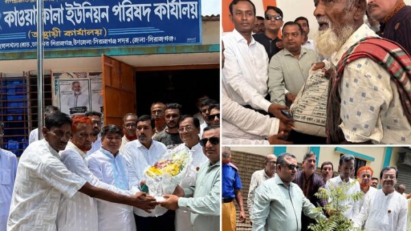 জেলা প্রশাসক