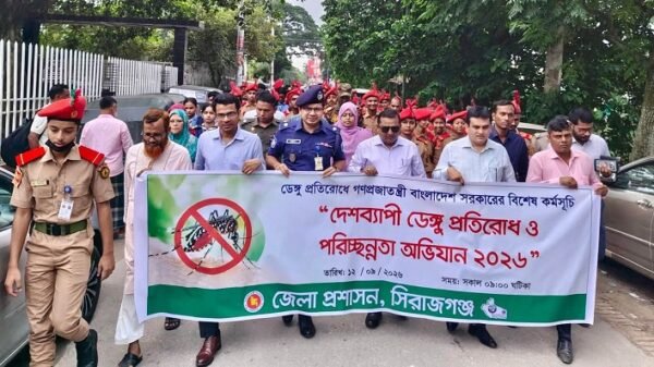 সিরাজগঞ্জে ডেঙ্গু প্রতিরোধে র‍্যালি-পরিচ্ছন্নতা অভিযান