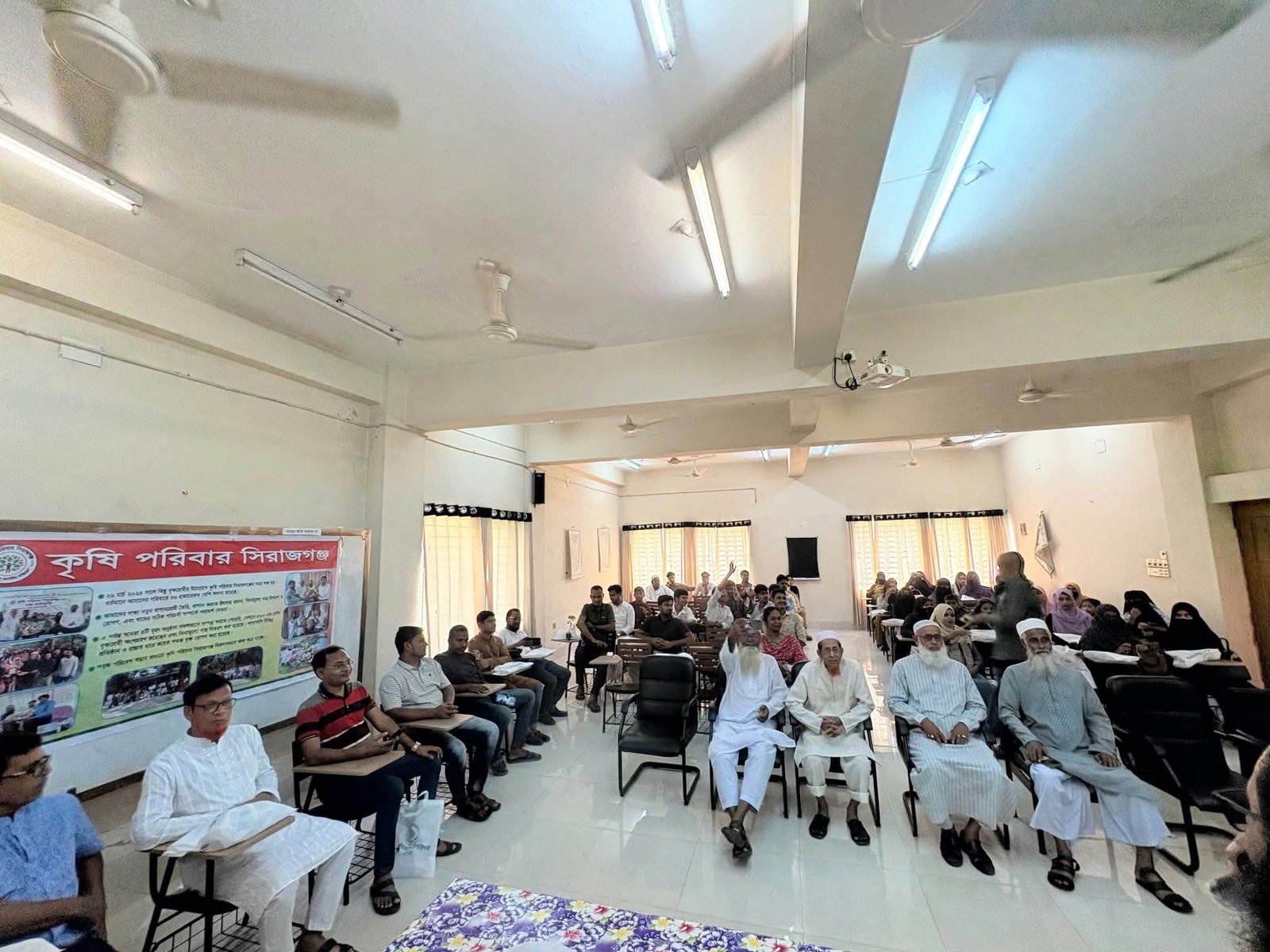 সিরাজগঞ্জ কৃষি পরিবারের শীতকালীন মিলনমেলা ও চারা বিতরণ
